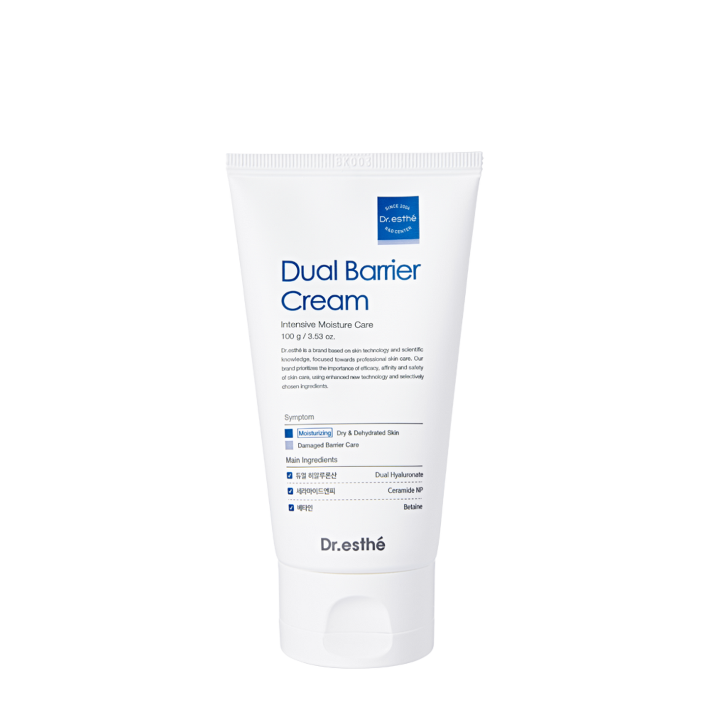 Dual Barrier Cream